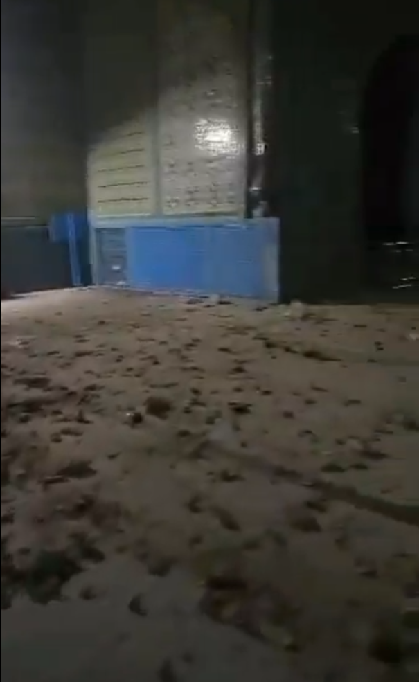 Avganistan zemljotres