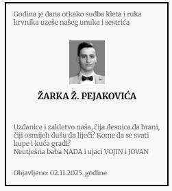 Screenshot 2025-11-03 131325.jpg