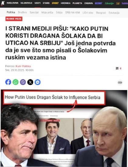 Istina ne bira stranu ,Dragan Šolak