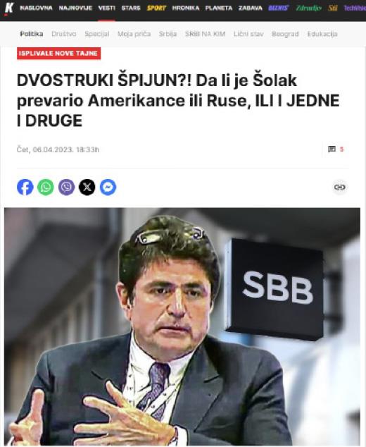 Istina ne bira stranu ,Dragan Šolak