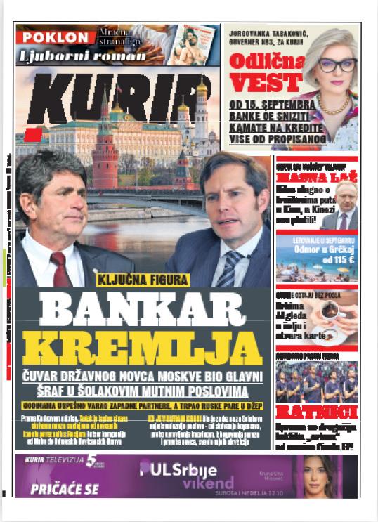 Istina ne bira stranu ,Dragan Šolak