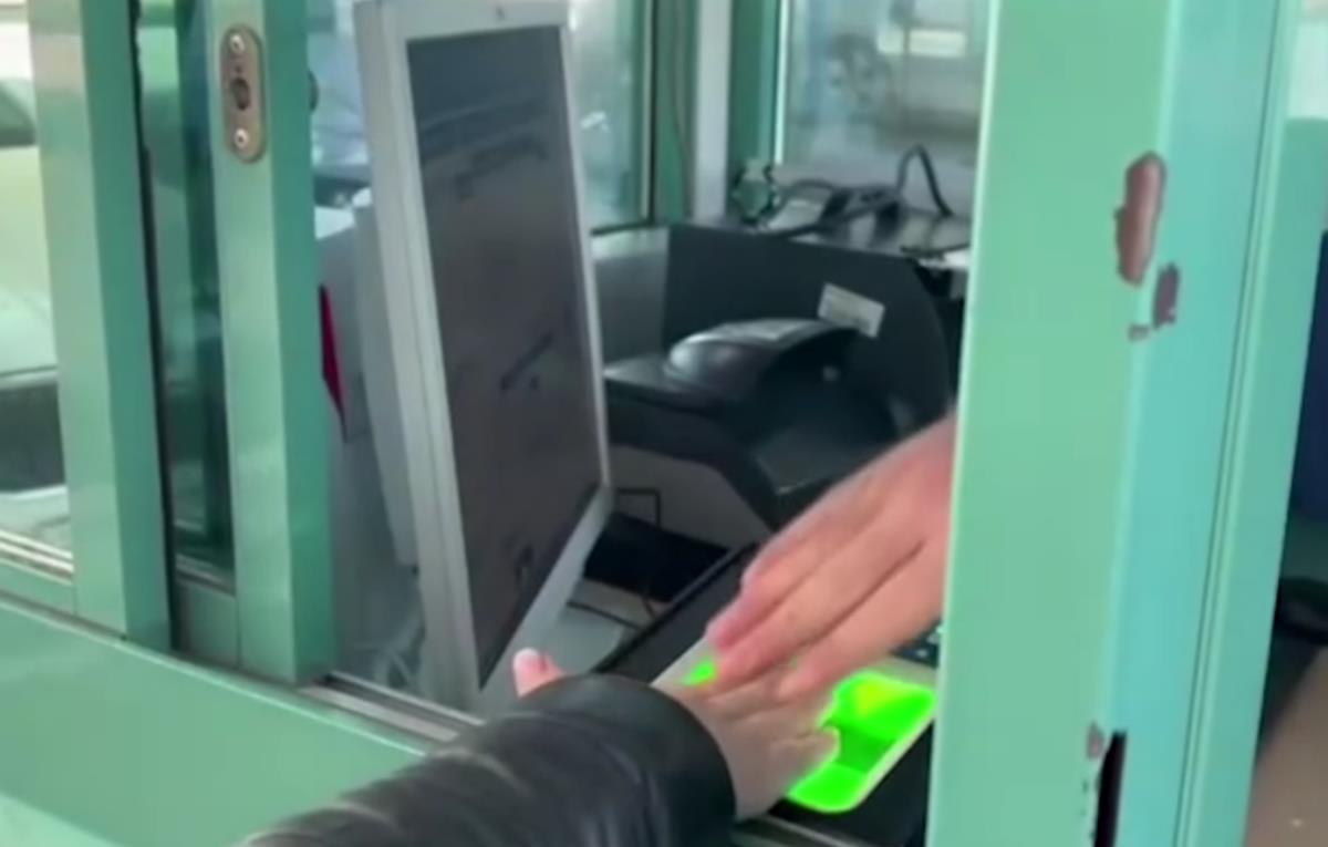 EES sistem na Horgošu