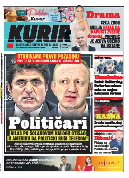 Istina ne bira stranu , Dragan Šolak