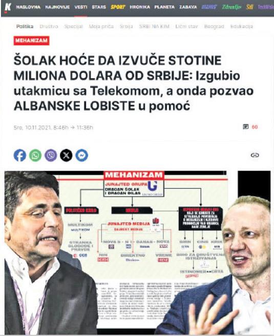Istina ne bira stranu , Dragan Šolak
