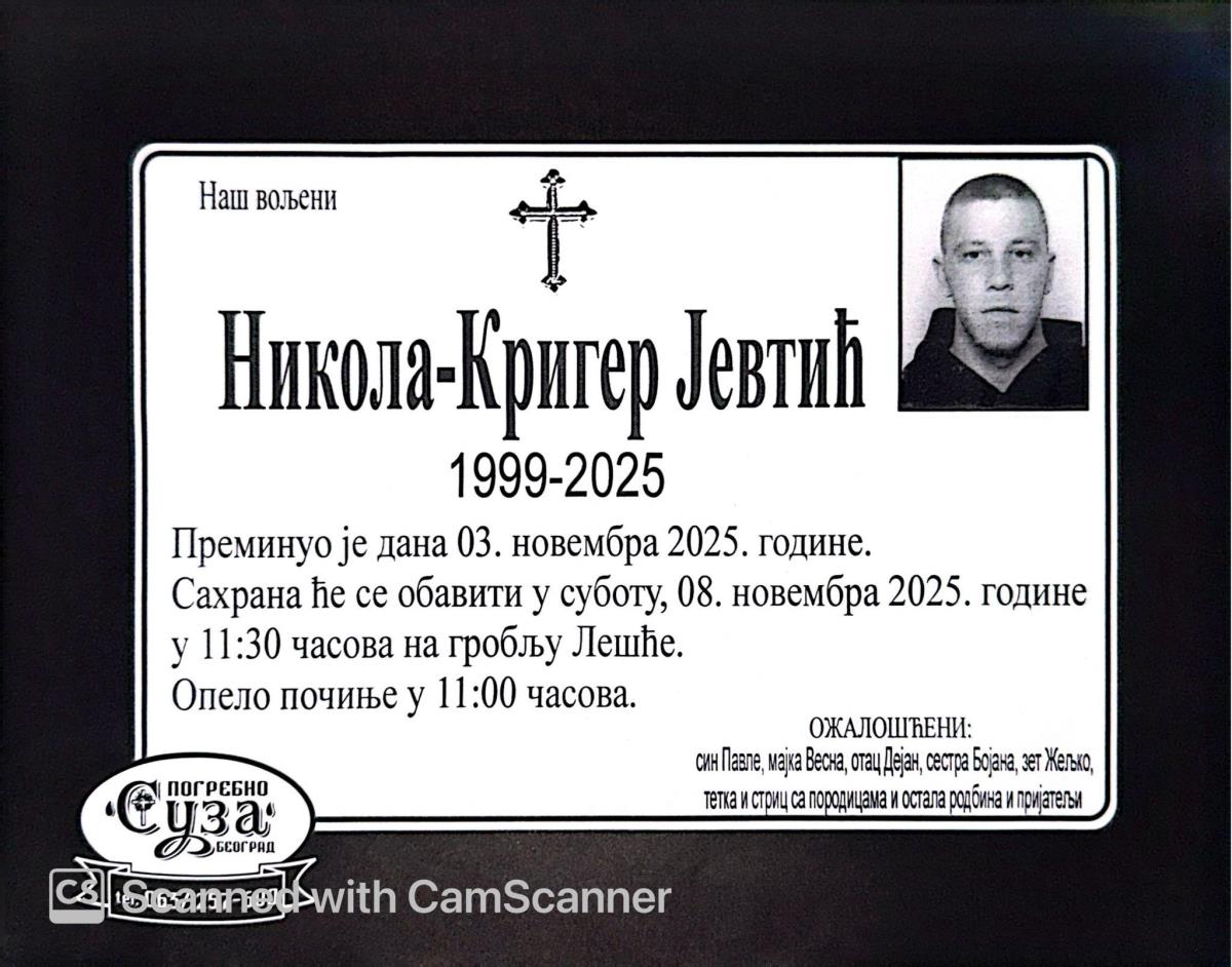 Nikola Jevtić, bajker, poginuo