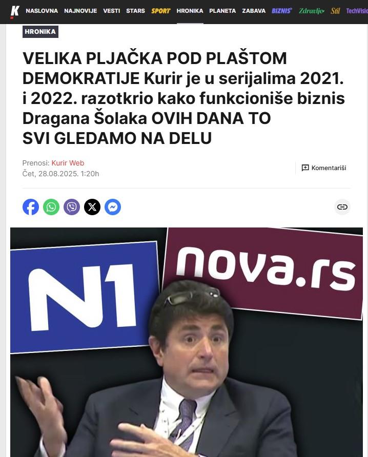 Istina ne bira stranu ,Dragan Šolak