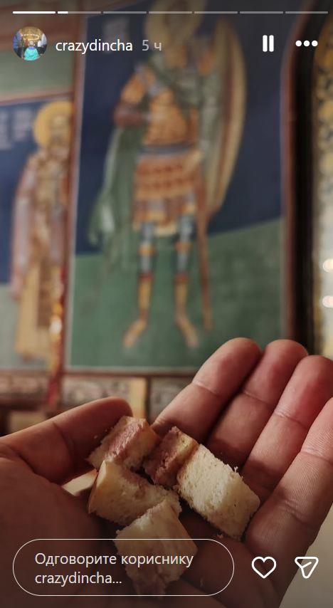 Dinča proslavio krsnu slavu Mitrovdan