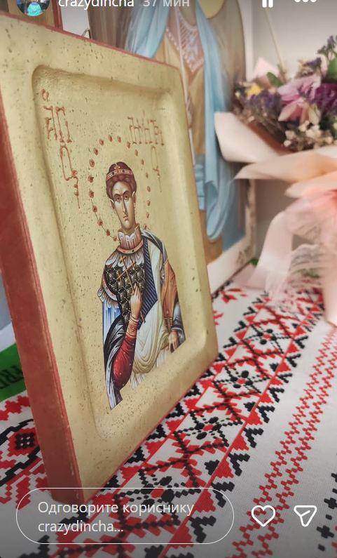 Dinča proslavio krsnu slavu Mitrovdan