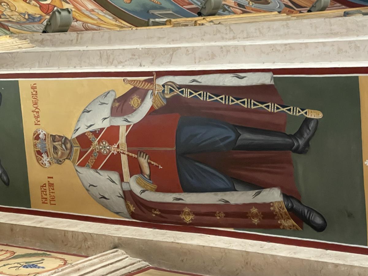 Freska kralja Petra I Karađorđevića u Crkvi Preobraženja Gospodnjeg u Trebinju