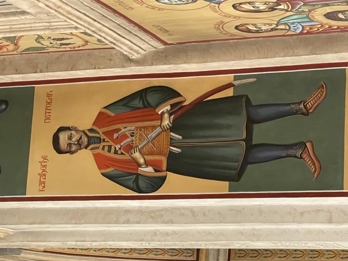 Freska Karađorđa Petrovića u Crkvi Preobraženja Gospodnjeg u Trebinju