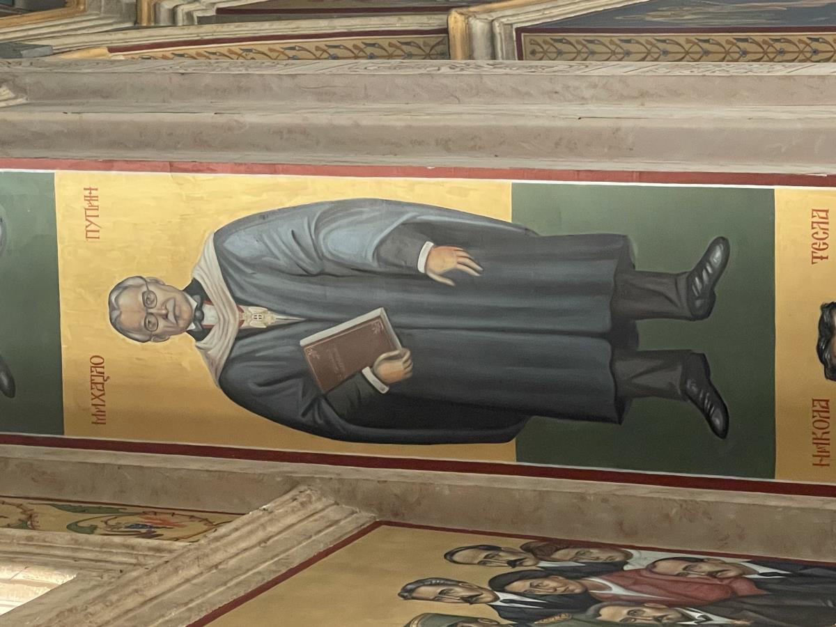 Freska Mihaila Pupina u Crkvi Preobraženja Gospodnjeg u Trebinju