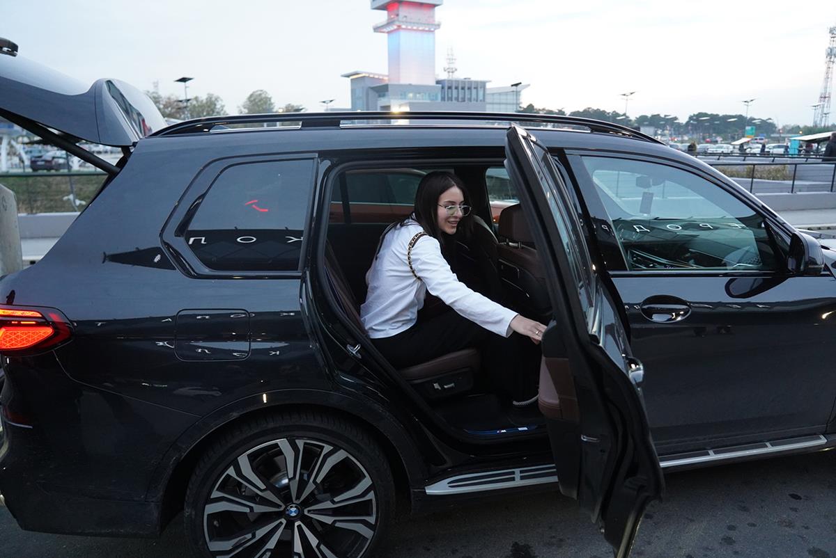 Nemanja Anastasija Gudelj