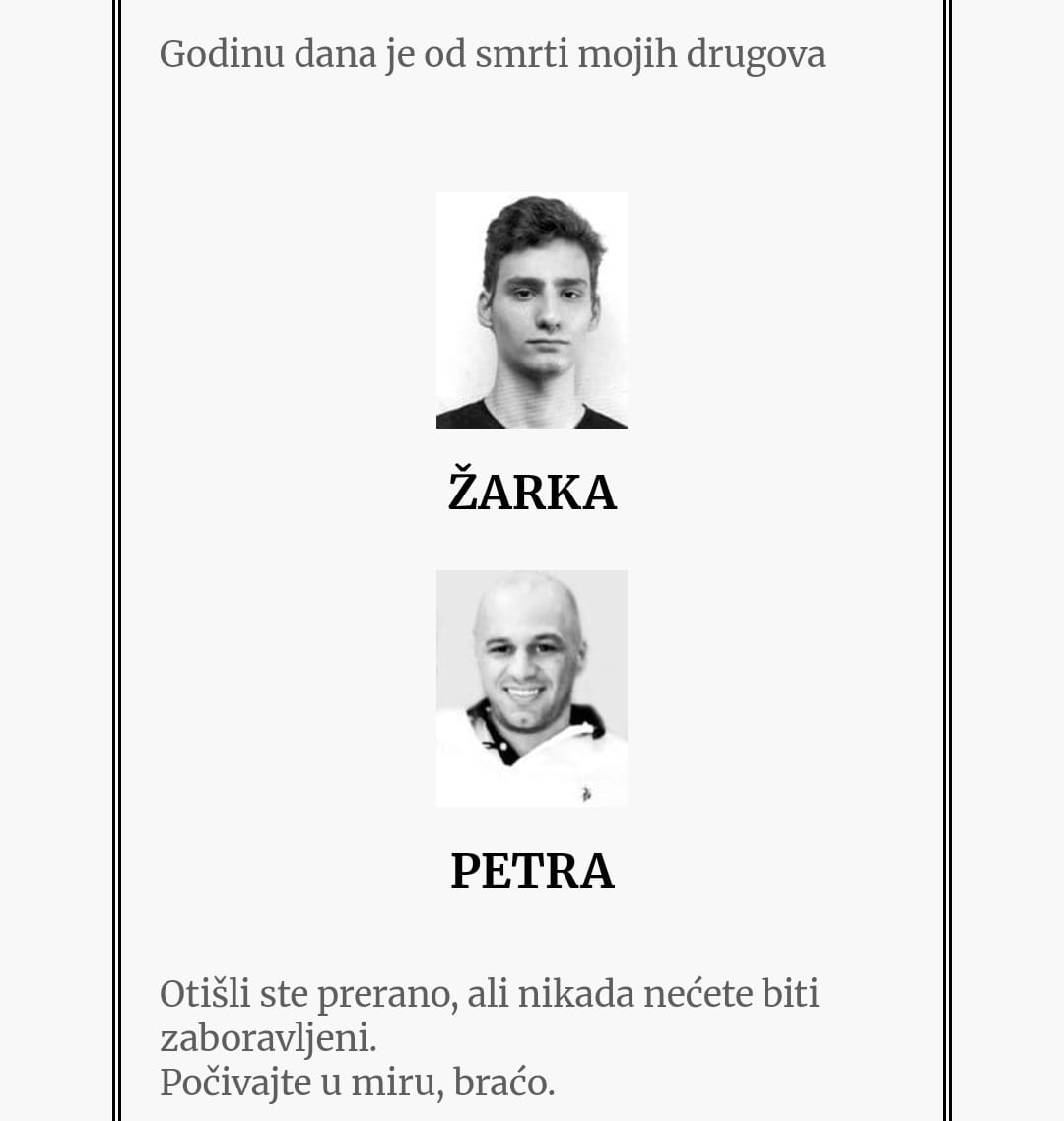 Petar Lipovina Žarko Pejaković