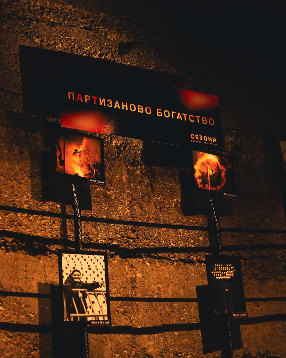 Promocija knjige Sezona