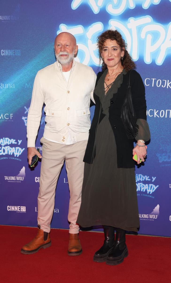 premijera filma hajduk u beogradu