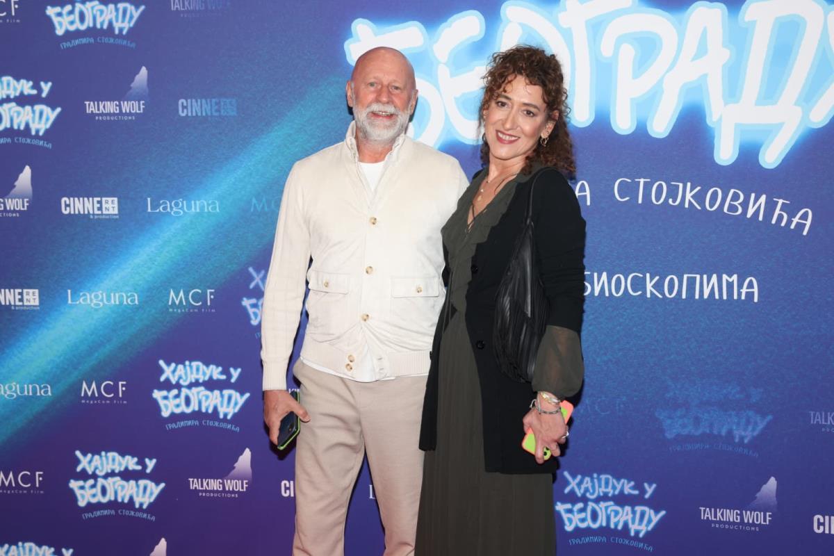 premijera filma hajduk u beogradu