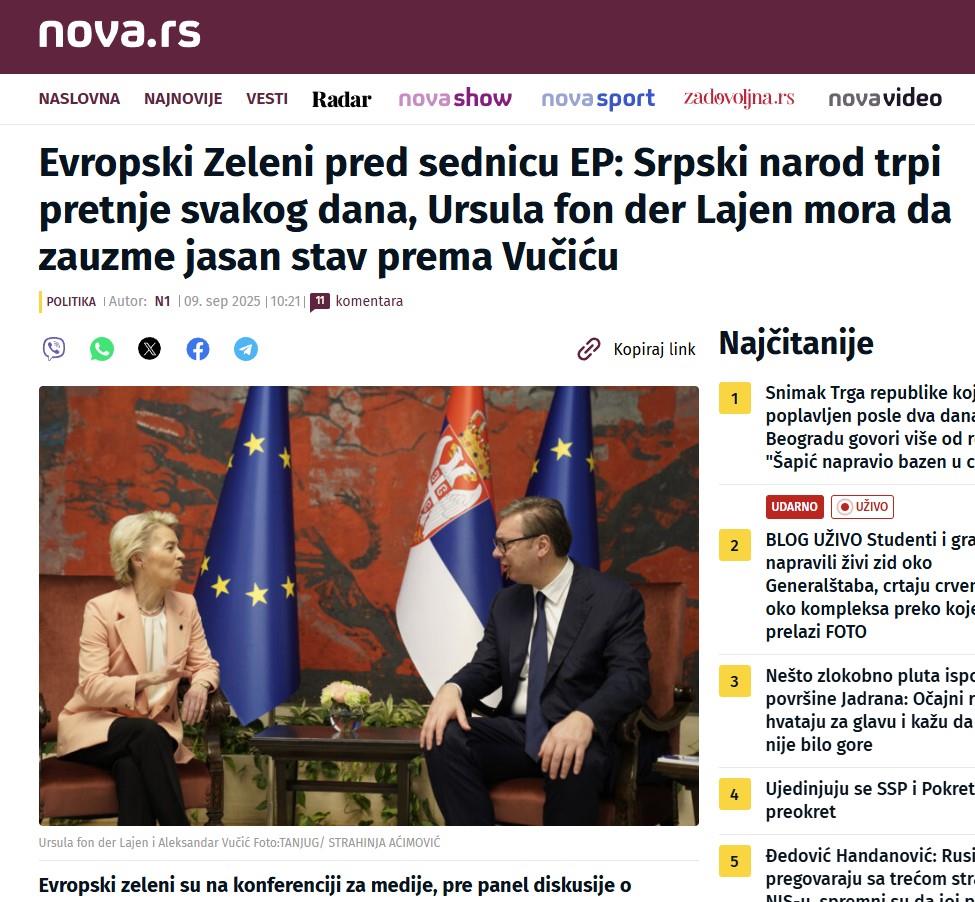 Dragan Šolak, istina ne bira stranu