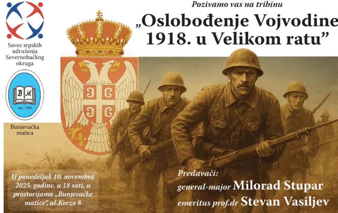 Screenshot 2025-11-12 122217.png