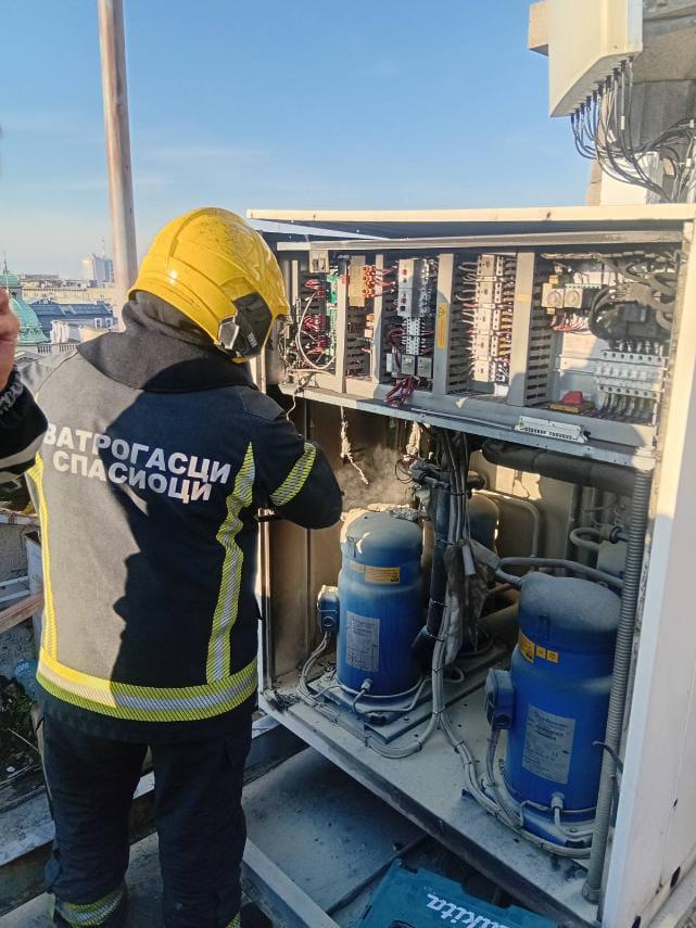 požar Glavna pošta