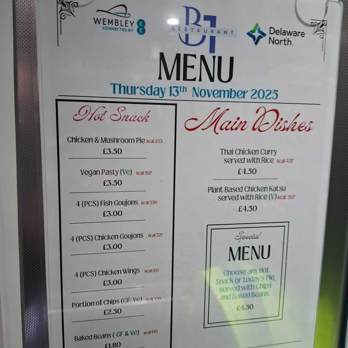 Jelovnik na Vembliju, Engleska - Srbija