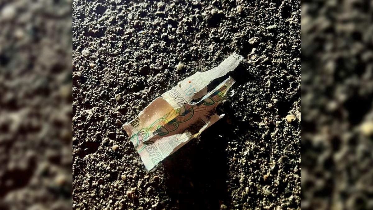 dečaku bomba raznela ruku na ulici Moskva