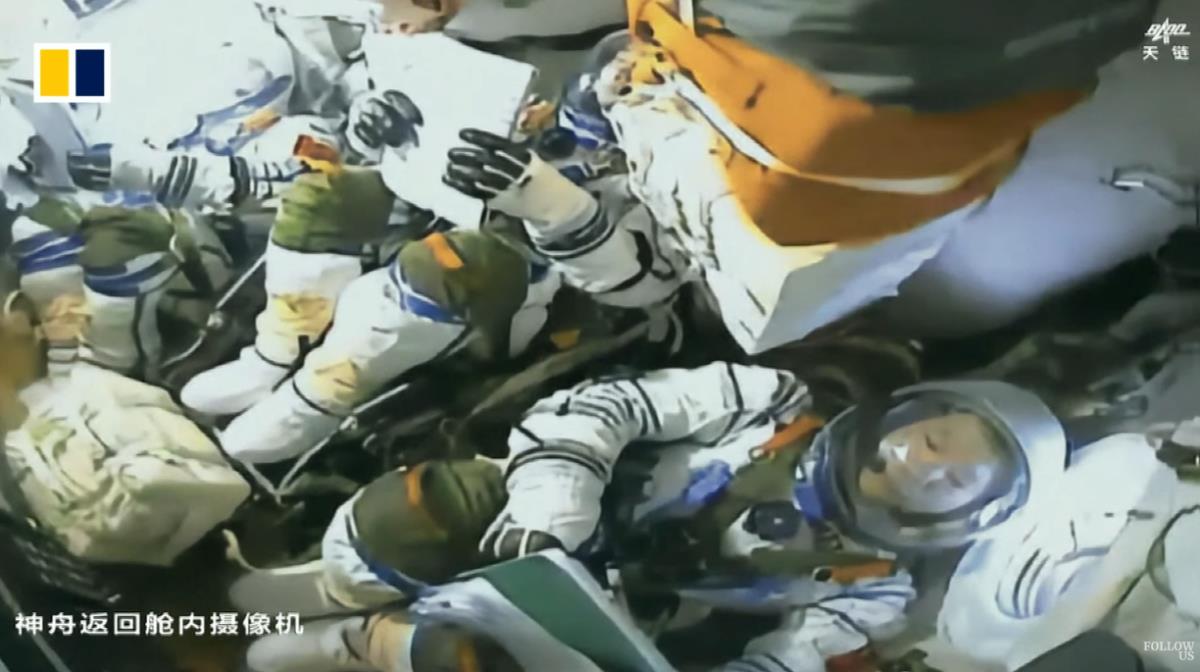 Screenshot 2025-11-14 130045.png