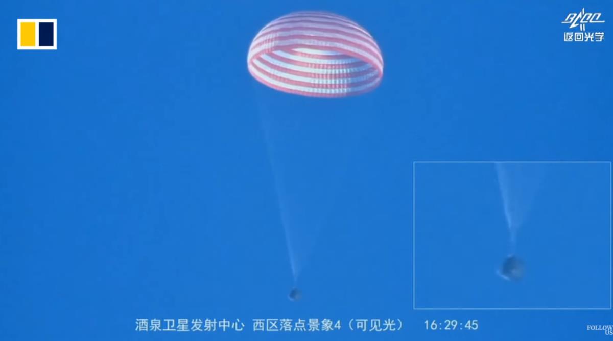 Screenshot 2025-11-14 130100.png