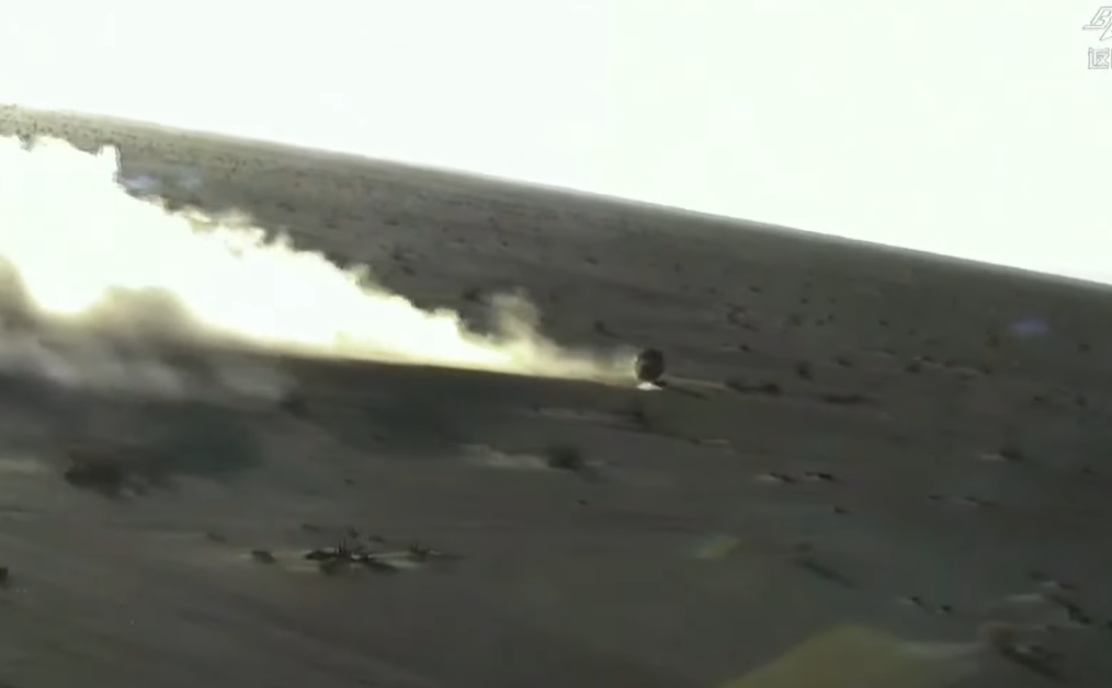 Screenshot 2025-11-14 130129.png