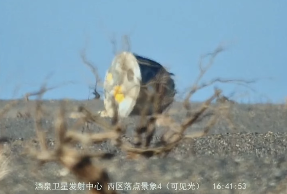 Screenshot 2025-11-14 130151.png