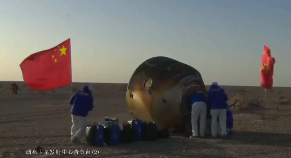 Screenshot 2025-11-14 130200.png