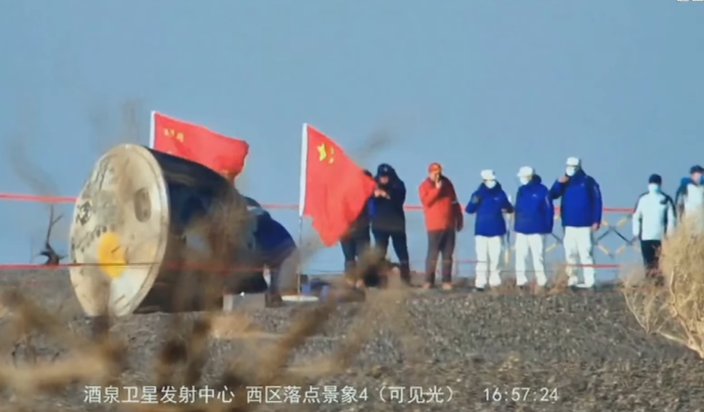 Screenshot 2025-11-14 130214.png