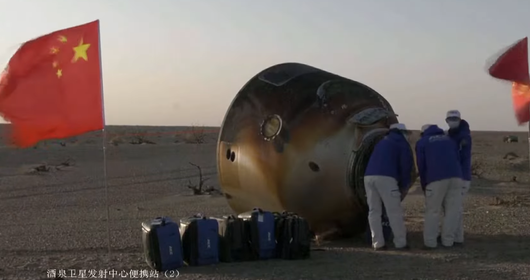 Screenshot 2025-11-14 130224.png