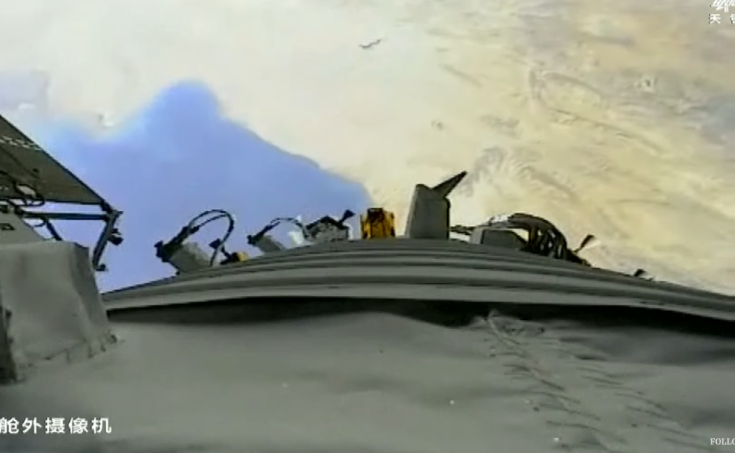 Screenshot 2025-11-14 130258.png