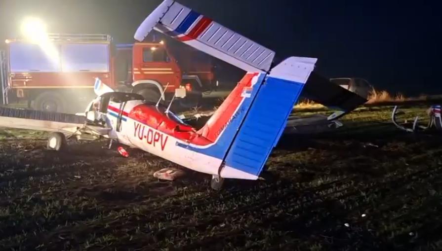 Screenshot 2025-11-14 190722.jpg