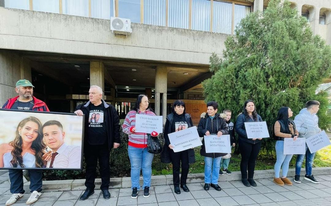 suđenje Požarevac Filip Vukolić Jovana Cvijović