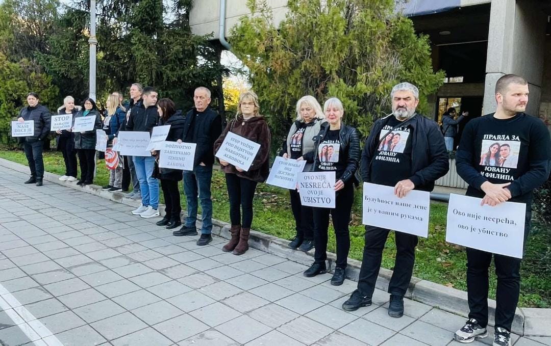 suđenje Požarevac Filip Vukolić Jovana Cvijović