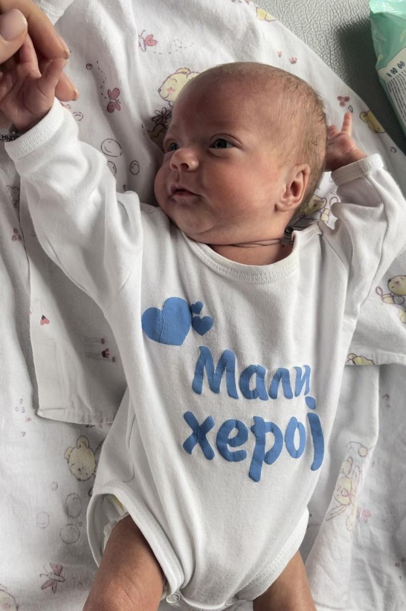 Kruna prevremeno rođena beba