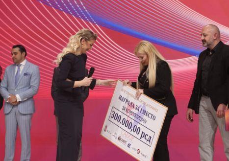 Sabor narodne muzike Srbije