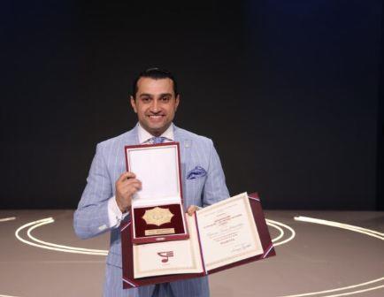 Sabor narodne muzike Srbije