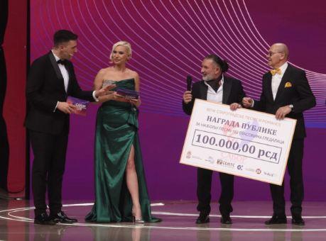 Sabor narodne muzike Srbije