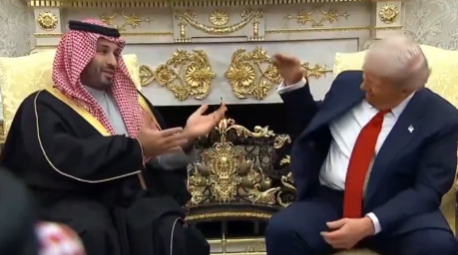 Donald Tramp Mohamed Bin Salman