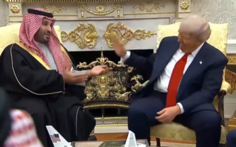 Donald Tramp Mohamed Bin Salman