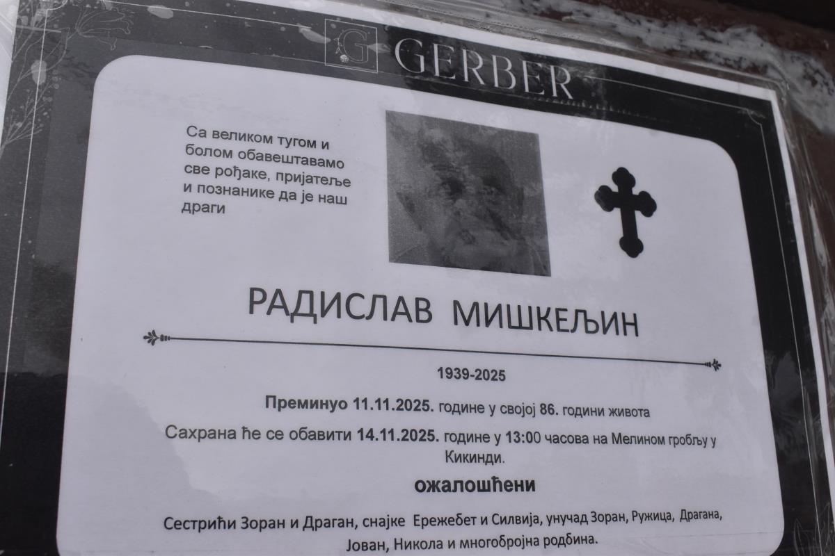 kikinda ubistvo (2).JPG