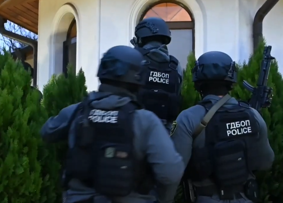 Bugarska hapšenje antikviteti artefakti Europol