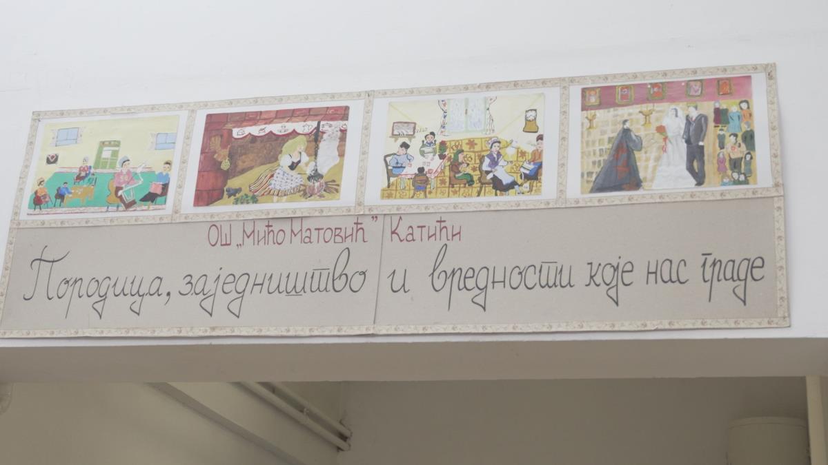 Ivanjica  Katići Seoska škola u Katićima