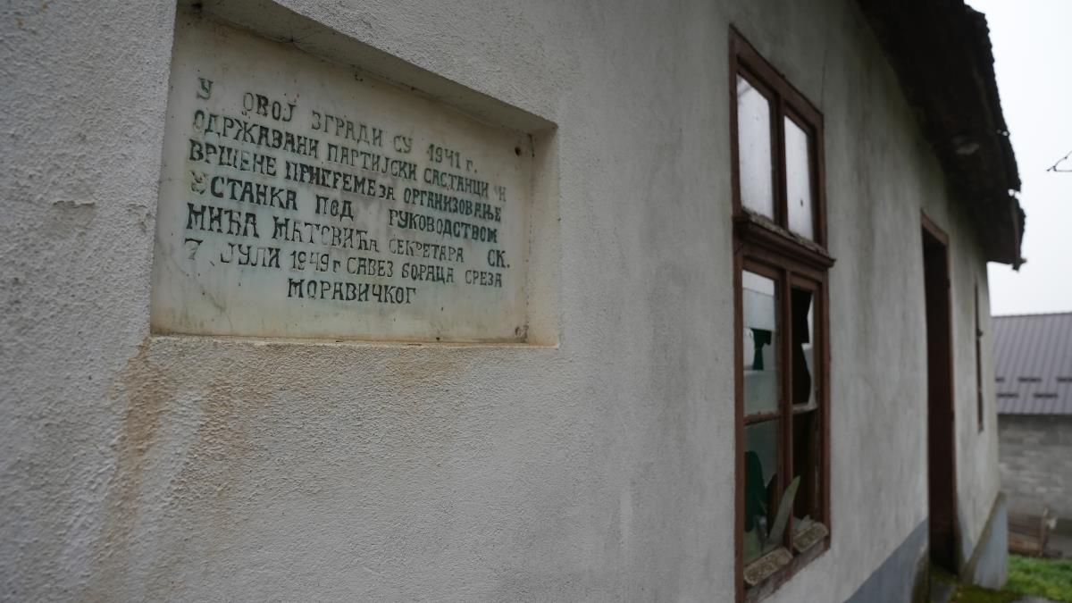 Ivanjica  Katići Seoska škola u Katićima