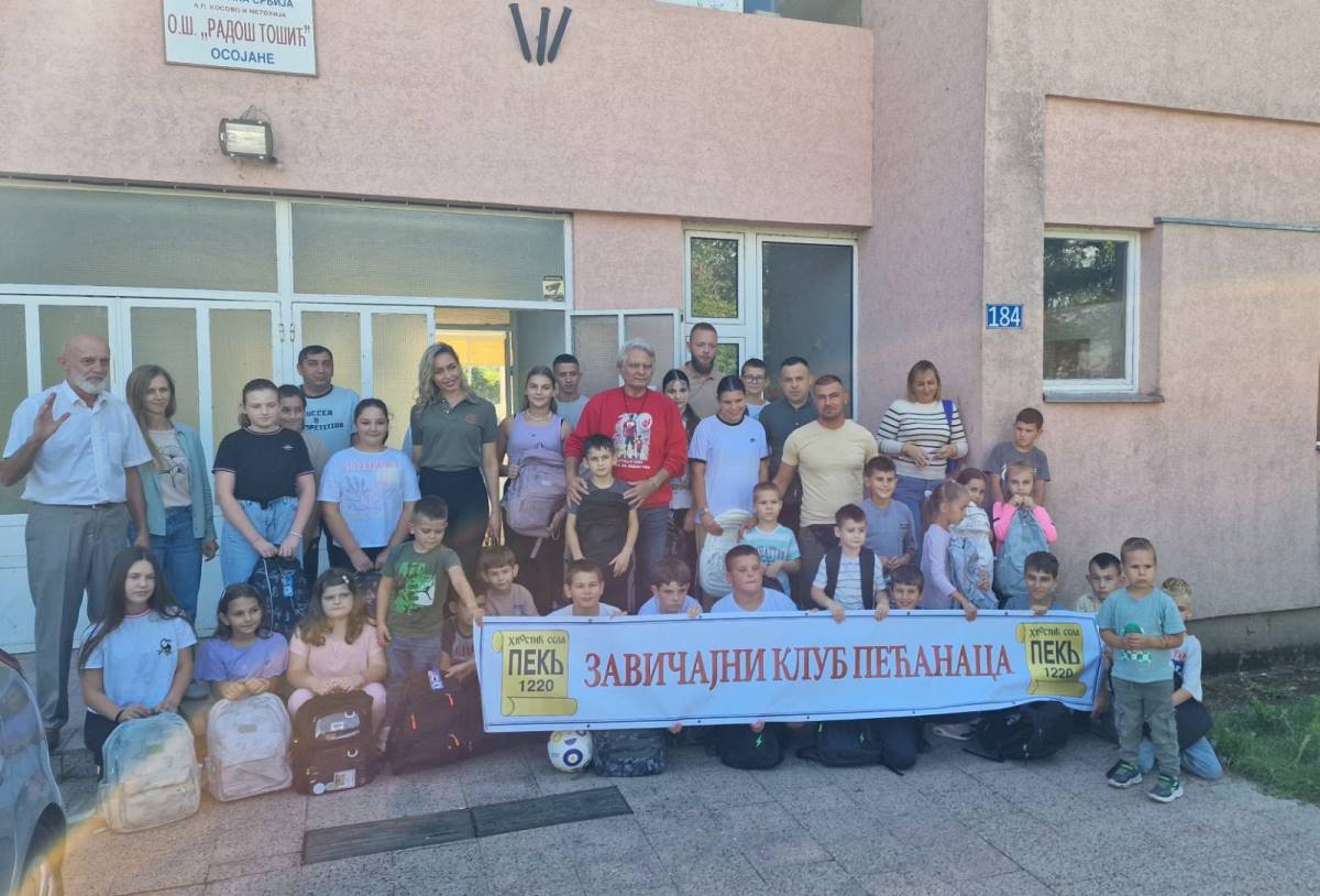 Peć, Pećanci, Udruženje Pećanaca, veče Pećanaca