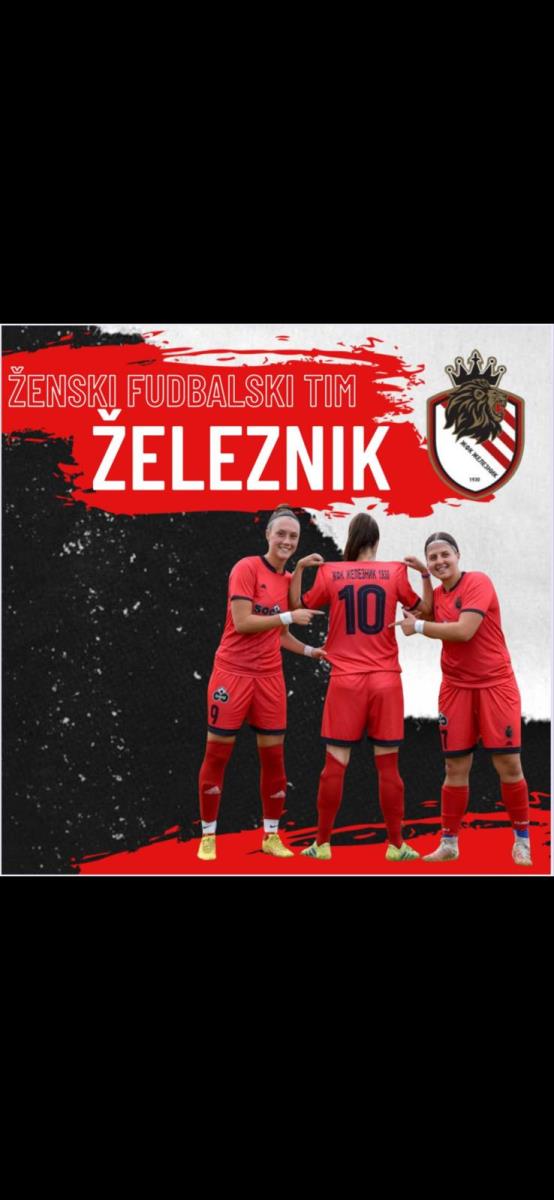 ŽFK Železnik 4.jpeg