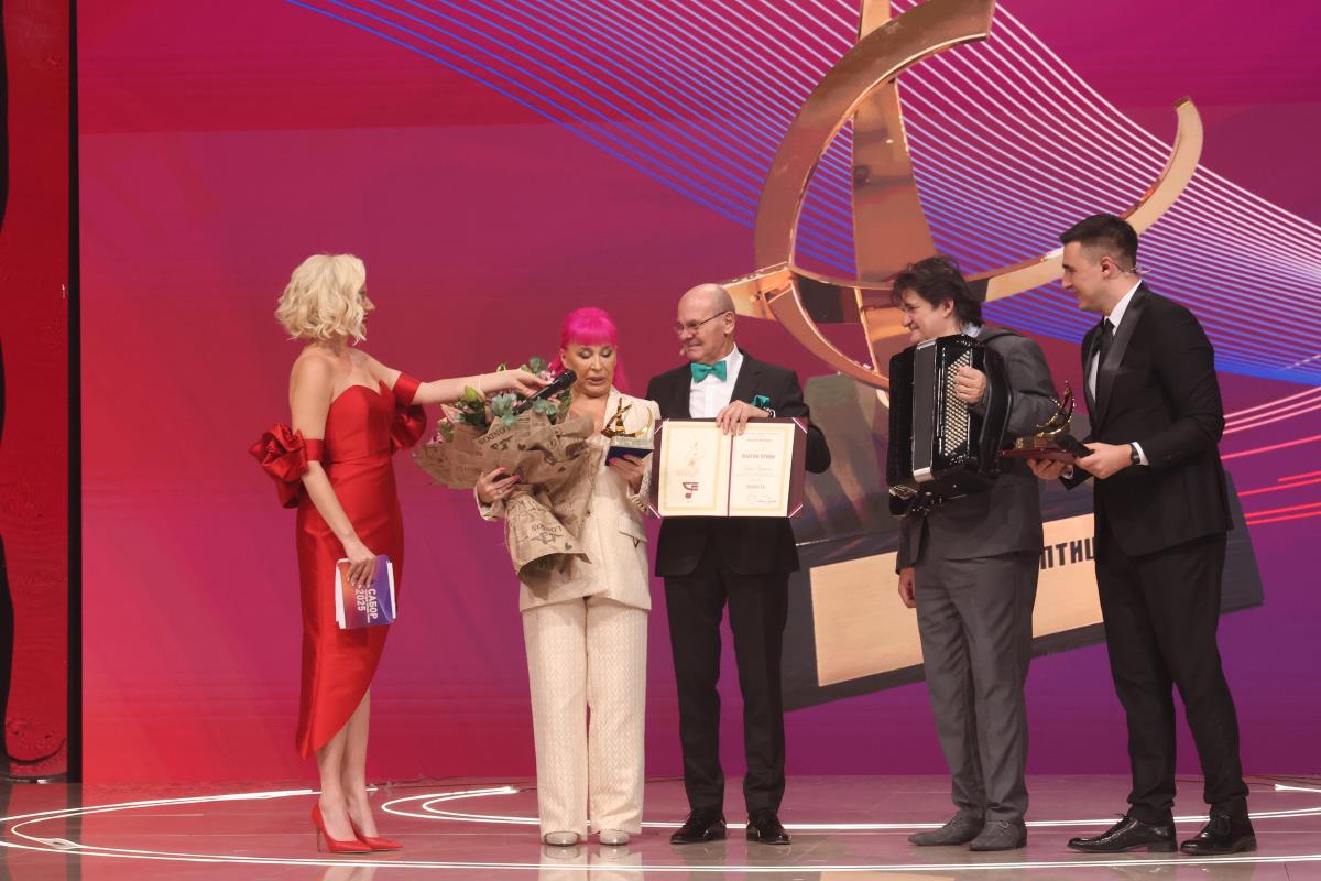 Sabor narodne muzike Srbije