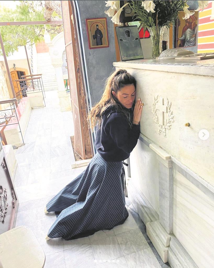 μαρια-μενουνος-αγιος-νεκταριος-1 copy.jpg